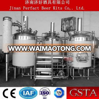 Beautiful beer production machine bier making machine OEM bier fermenting equipment